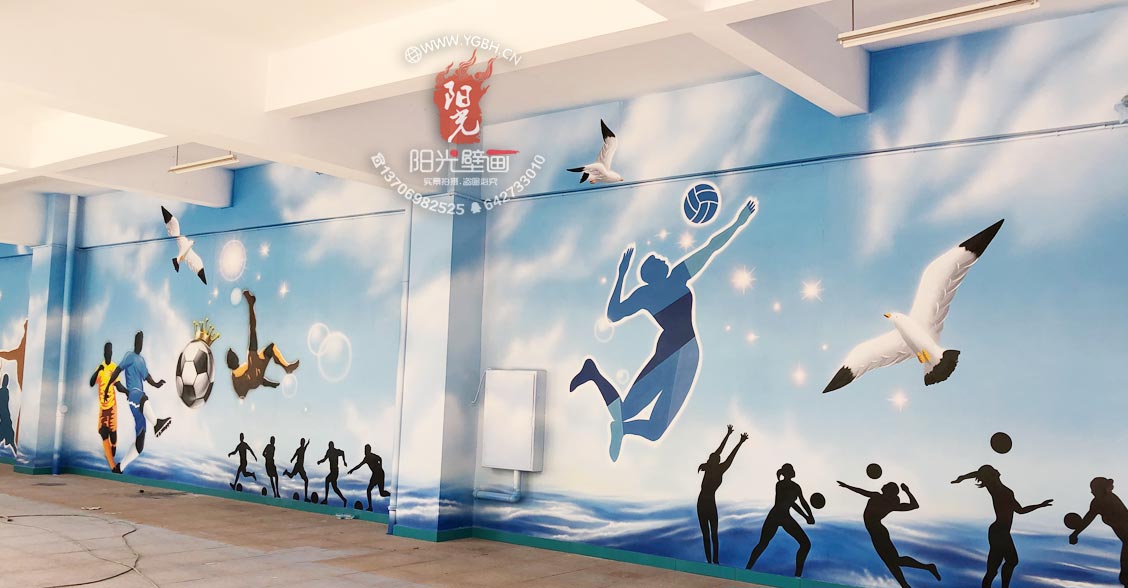 福州馬尾三牧中學(xué)壁畫