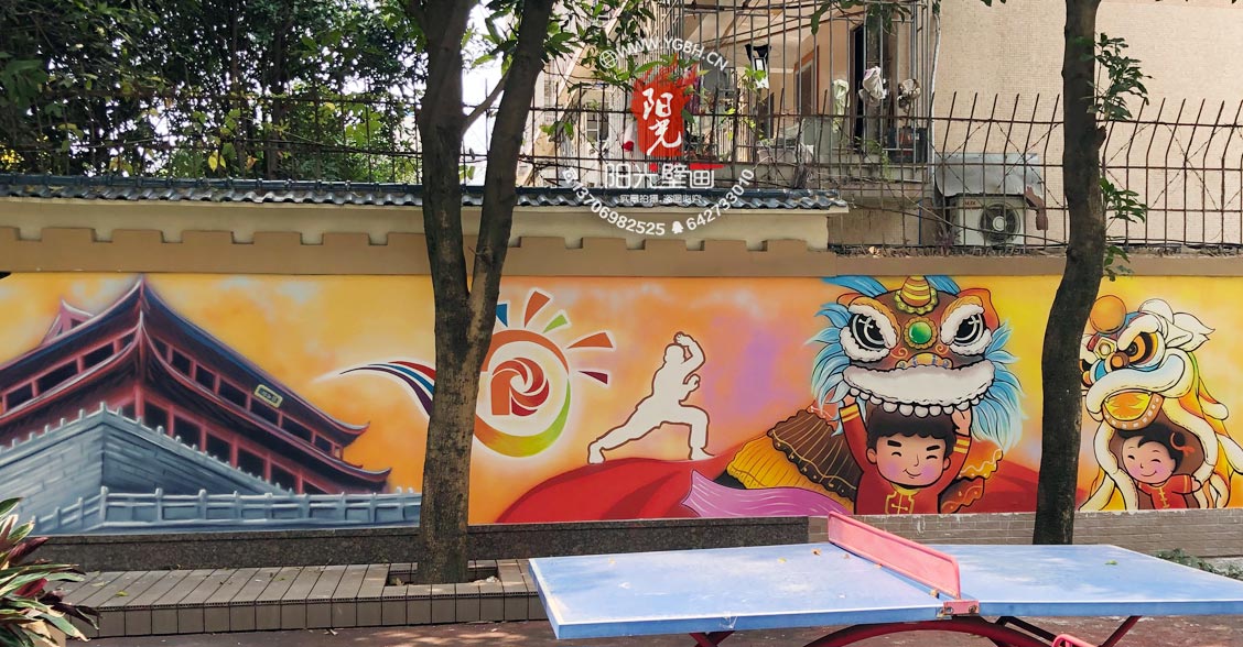 福州錢塘小學(xué)壁畫制作