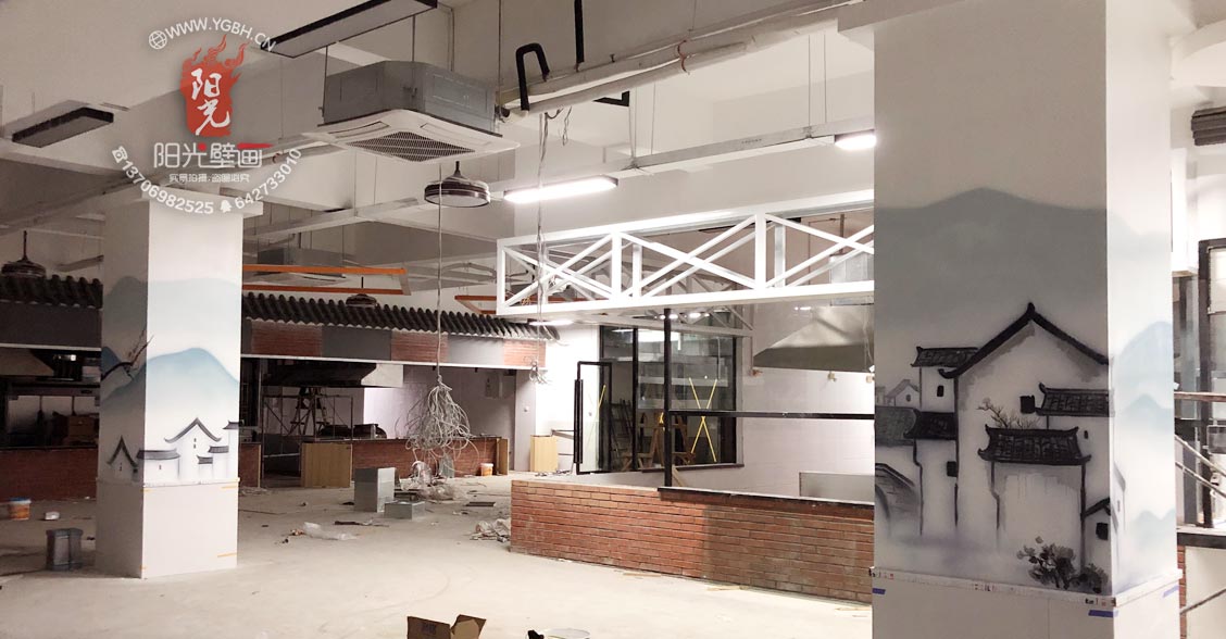 福州美術著作展覽