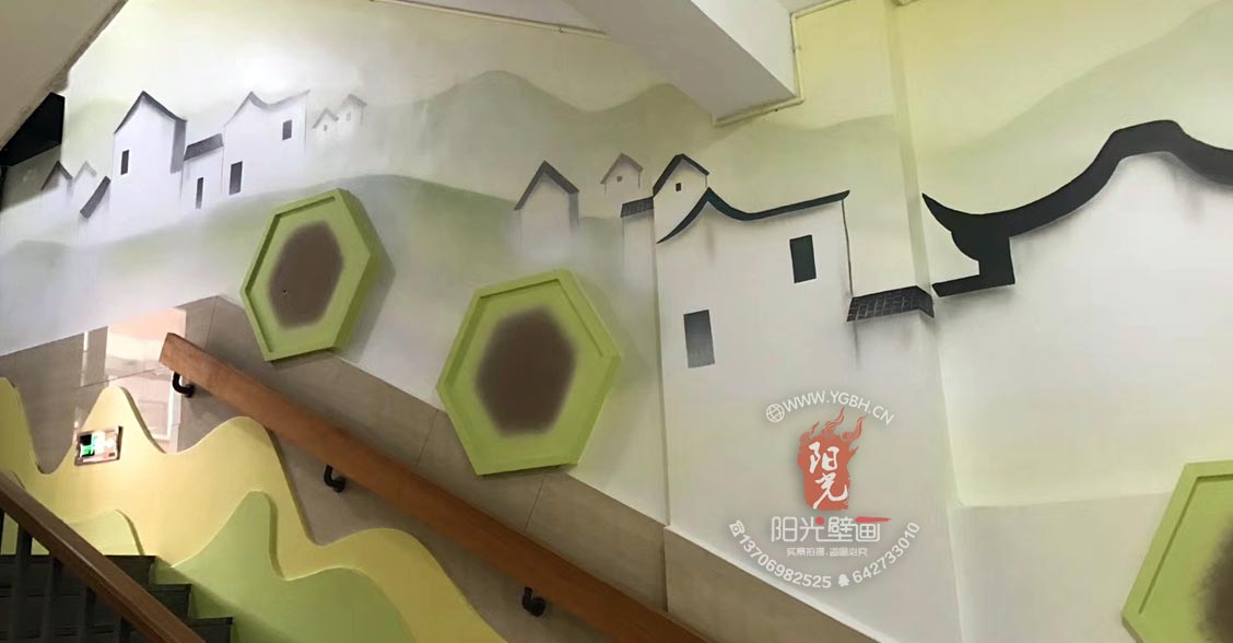 福州市聾啞學(xué)校