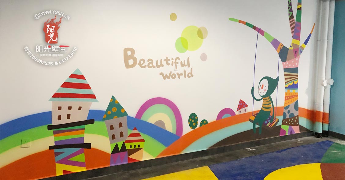 世貿架空層兒童畫