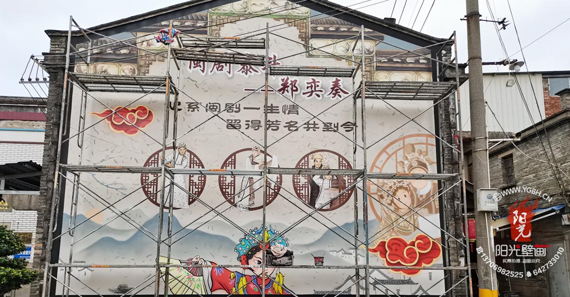 馬頭村閩劇壁畫