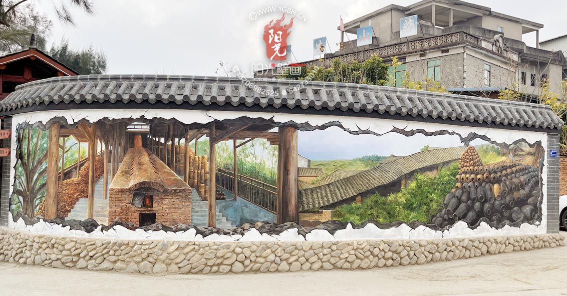 黃石村龍窯壁畫