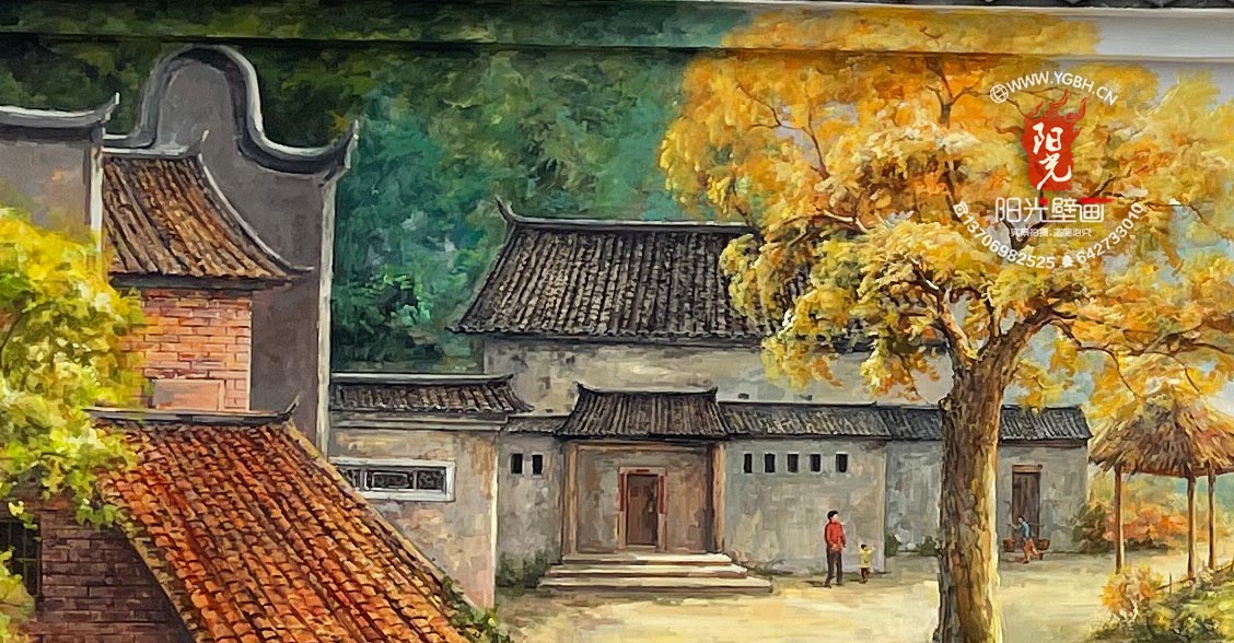 長(zhǎng)樂西宅村壁畫