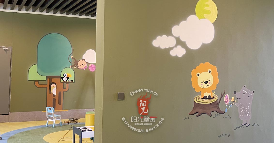 甘蔗樓盤活動層壁畫