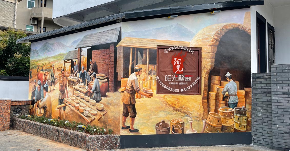 黃石村龍窯壁畫