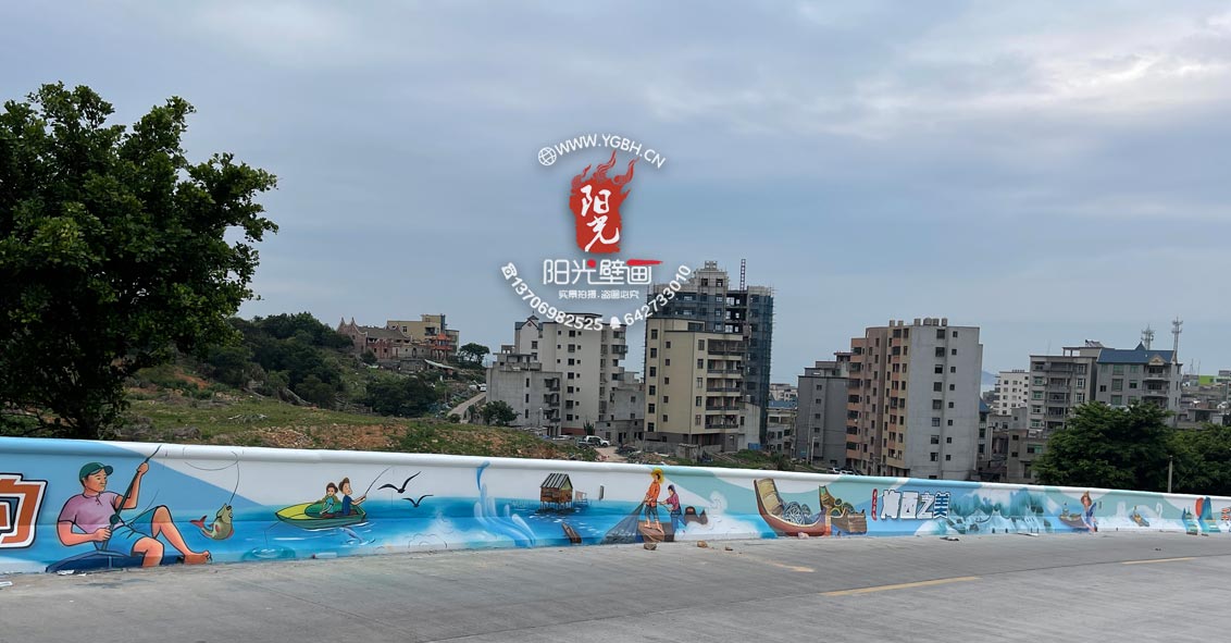 連江奇達村壁畫