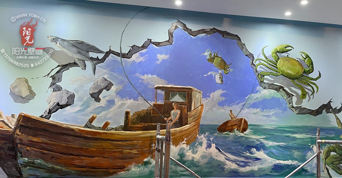 蟹肉煲餐廳壁畫